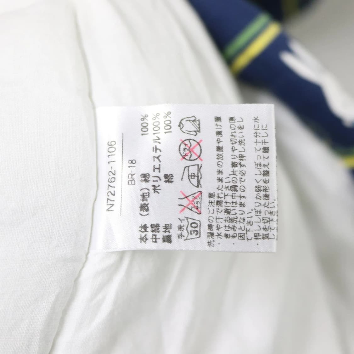 미피  패턴 로브 62127 상품이미지8