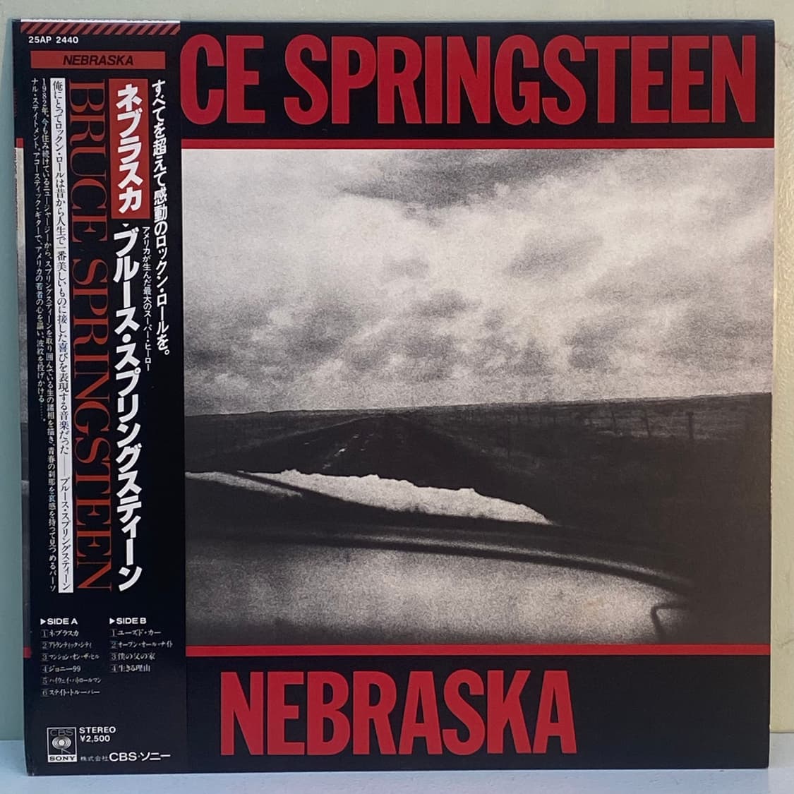 (LP) Bruce Springsteen -Nebraska 상품이미지1