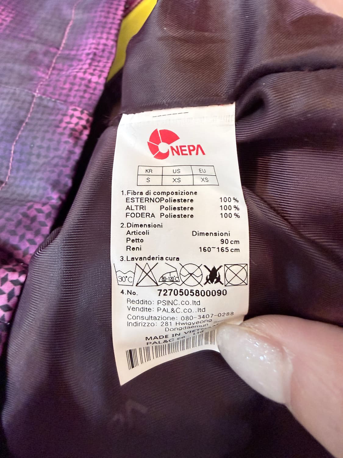 네파 여성 바람막이 자켓 핑크 패턴 90 상품이미지6