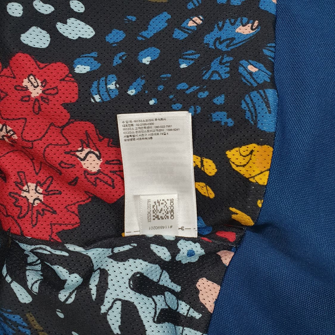 90 (S) 아디다스 유로파 파이어버드 트랙탑 삼선 져지 자켓 블루 상품이미지9