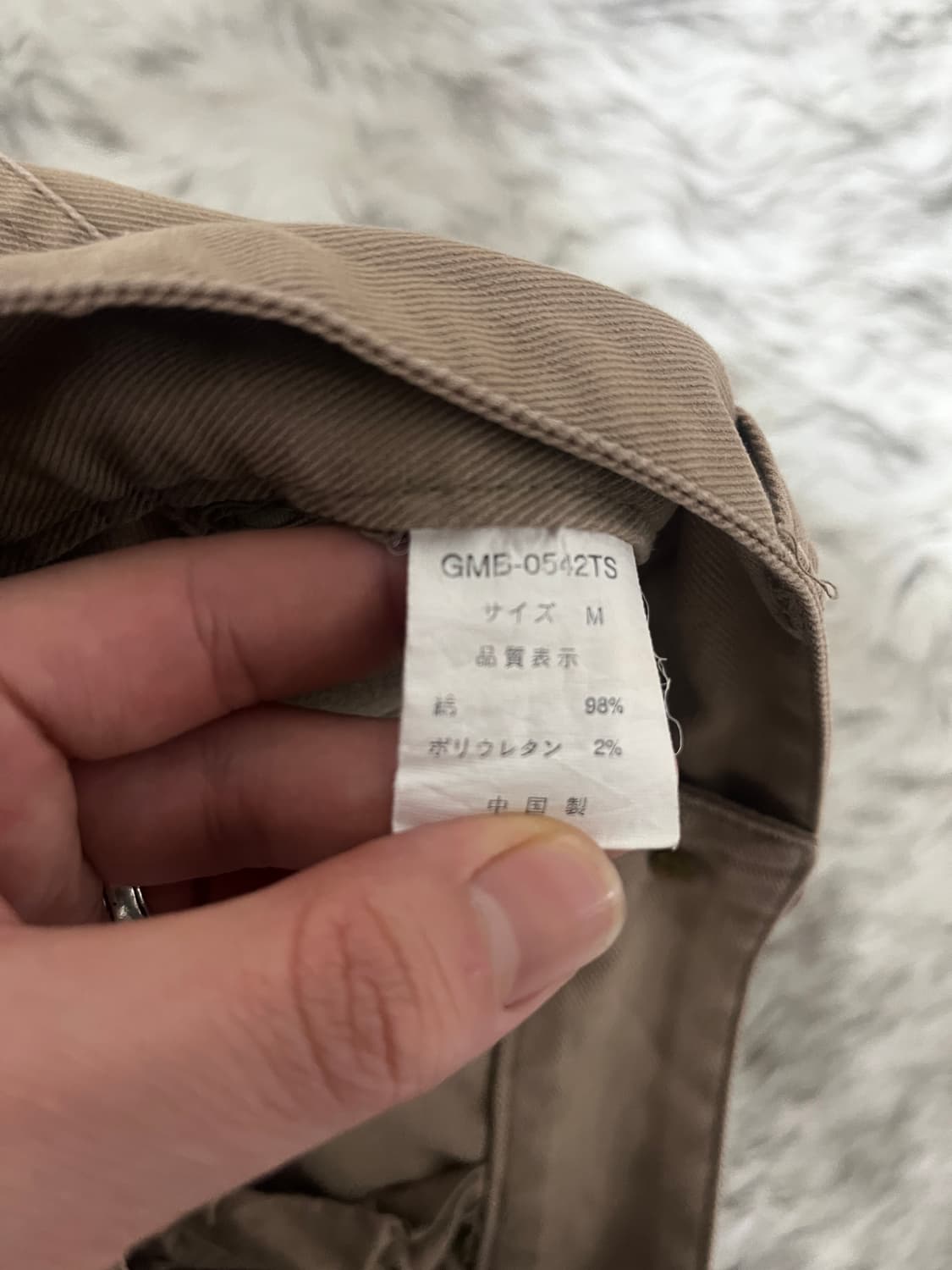 [31] 글로벌 워크 레더 웨스턴 팬츠 상품이미지6