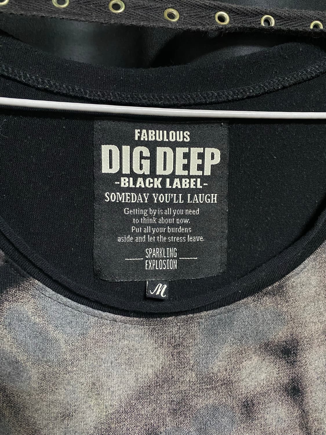 Dig deep t-shirt 상품이미지3