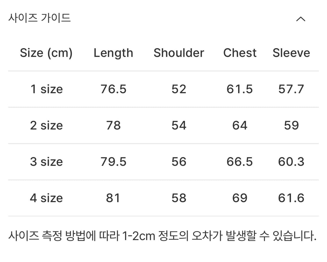 [새상품] 포터리 포켓 셔츠 2 상품이미지3