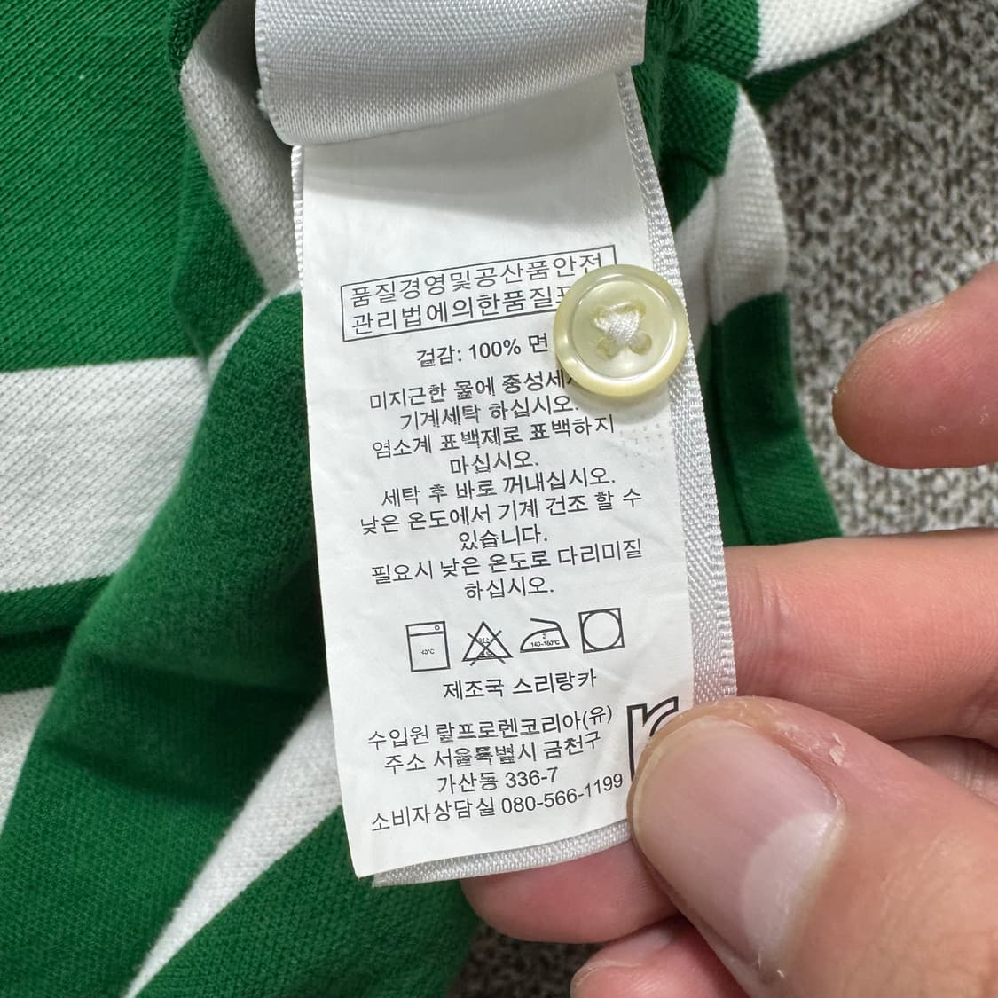 폴로 반팔 상품이미지5