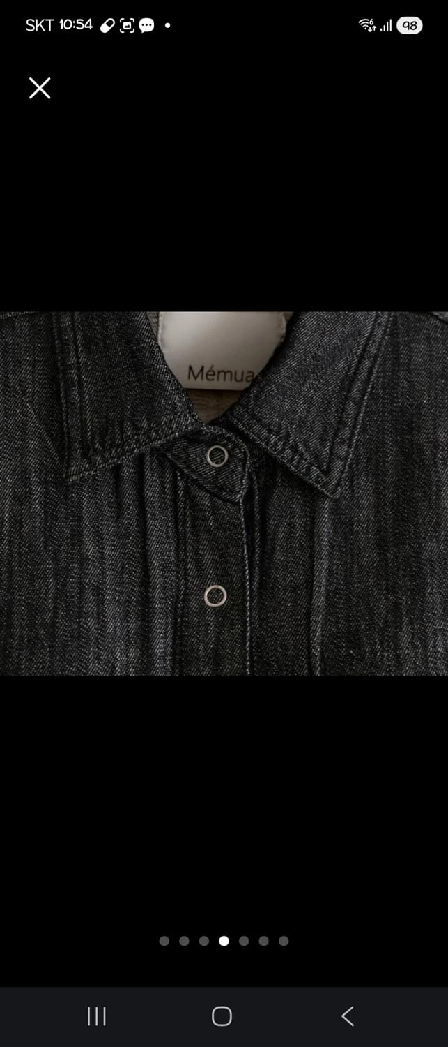 MEMUA 해지데님 셋업  상품이미지4