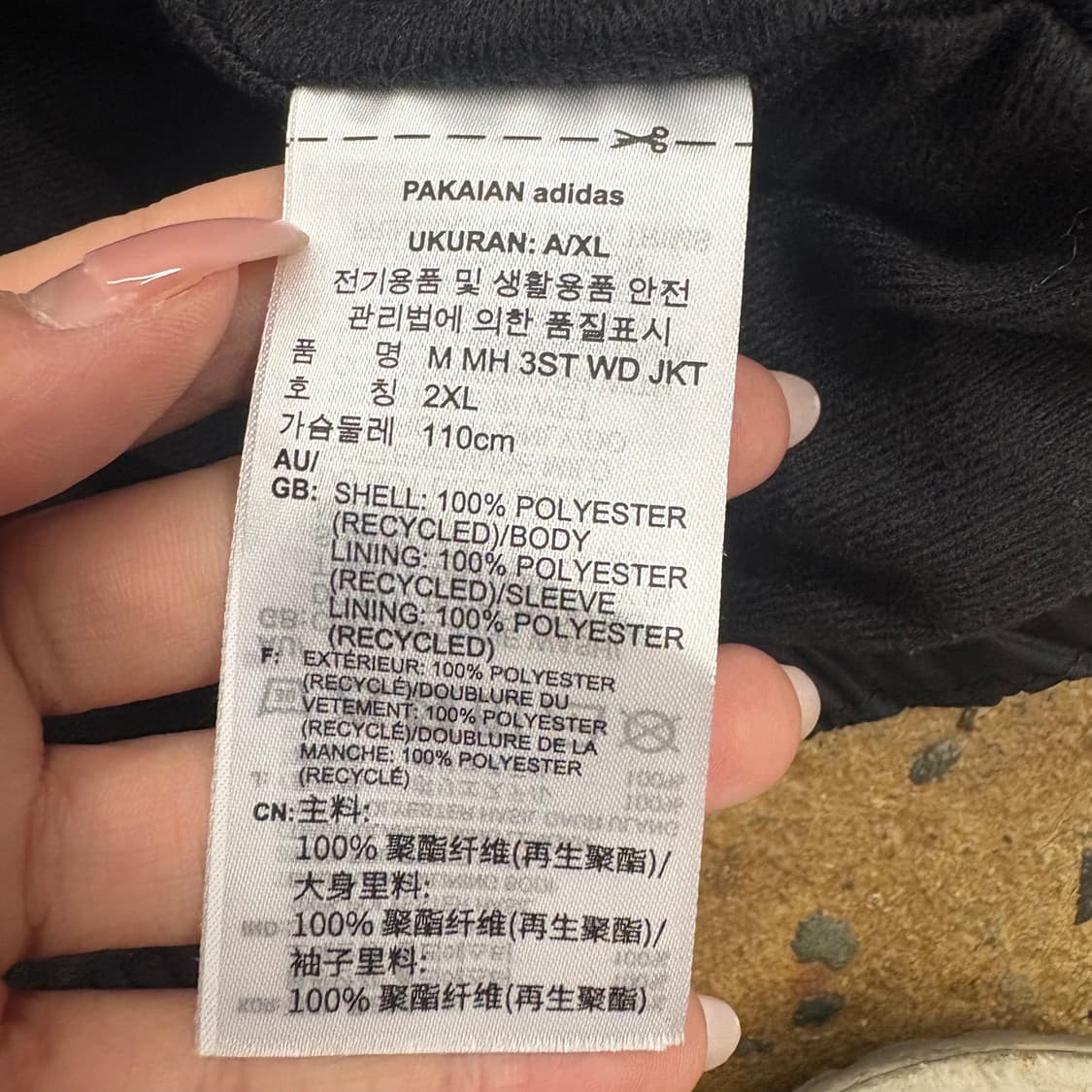 [정품/2XL,110] 아디다스 삼선 바람막이 자켓 블랙 b16 상품이미지6