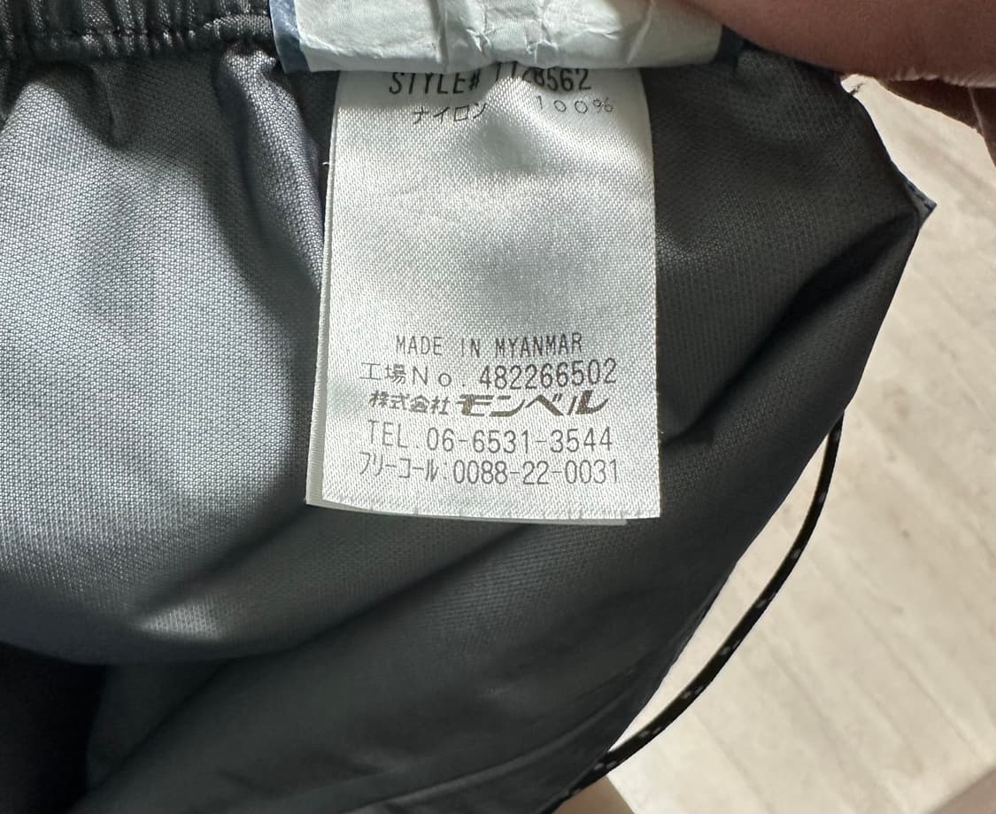 몽벨 고어텍스 스톰 크루저 블랙 팬츠 상품이미지5