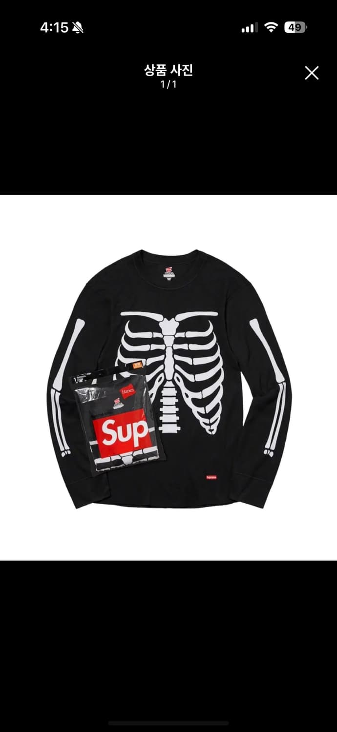 슈프림 헤인즈 본즈 써멀 크루 블랙 상품이미지1