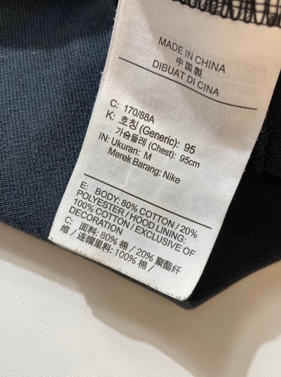 나이키 후드티 M 상품이미지2