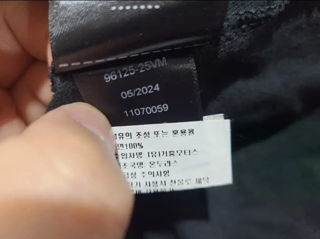 할리데이비슨 반팔티셔츠 상품이미지7