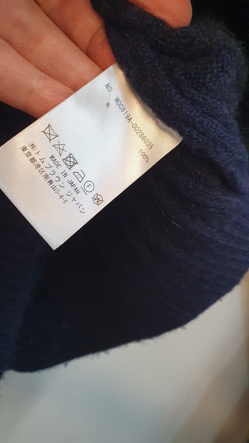 폴로랄프로렌 니트브이넥조끼M 상품이미지4