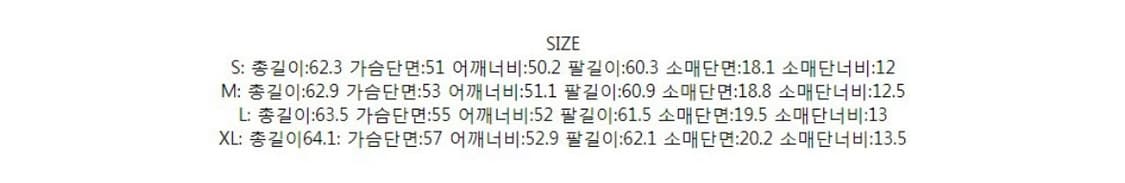 정가 85) IRO MEN 디스트레스 트러커 자켓 상품이미지6