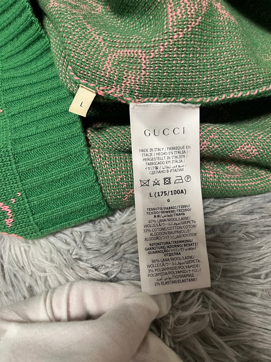 백화점판[22fw/Lsize] 구찌 GG 파인애플 니트 상품이미지4