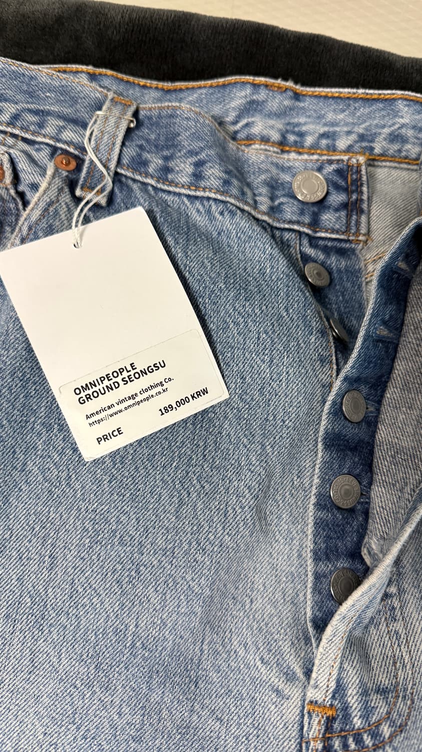리바이스 501 made in usa 데님 상품이미지4