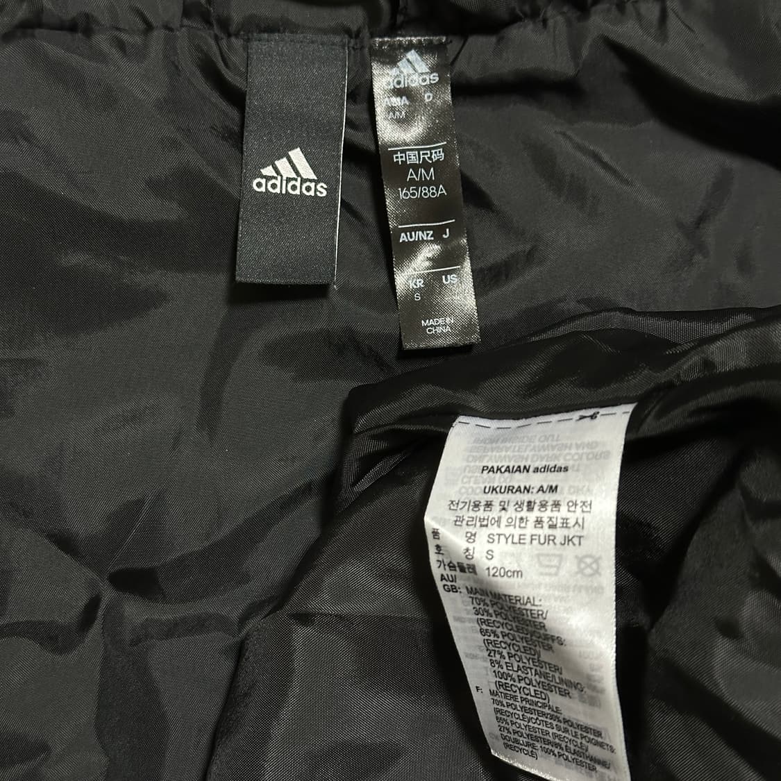 아디다스 어슬레틱 스타일 퍼 자켓 상품이미지6