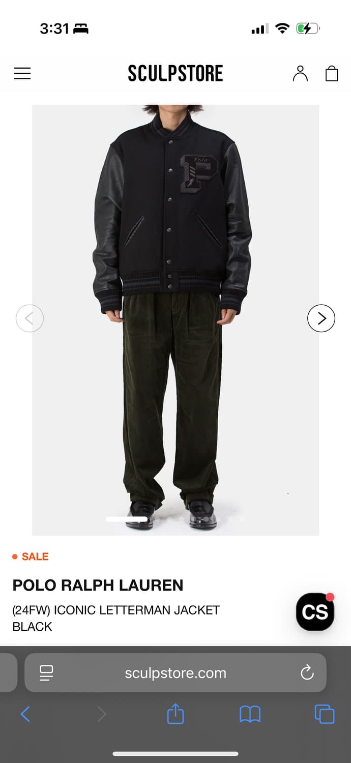 폴로 랄프로렌 레터맨 자켓 상품이미지1