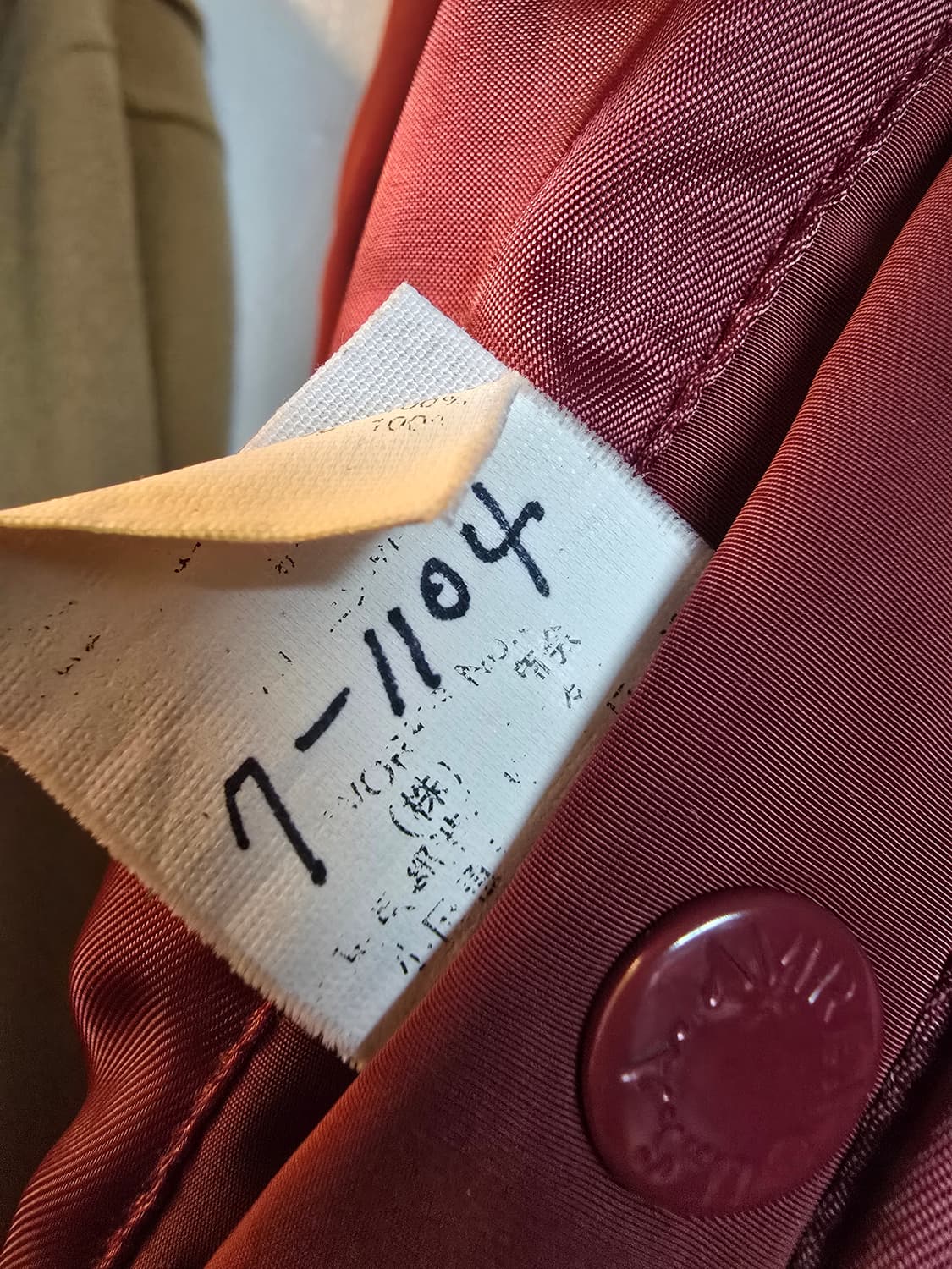 아비렉스 항공점퍼 상품이미지3