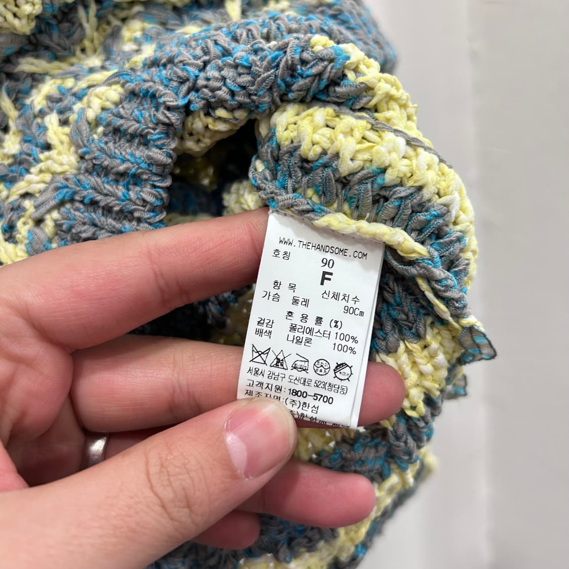 타임 아트 패턴 투톤 브이넥 니트 베스트 상품이미지4