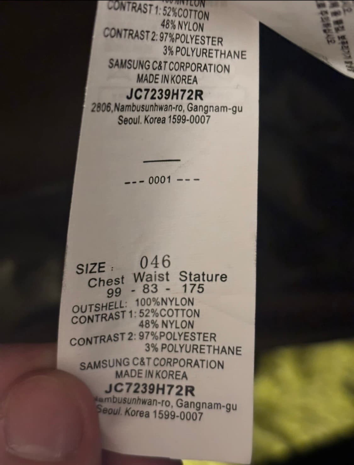 준지 낙하산 야상 후드자켓 (46) 상품이미지5