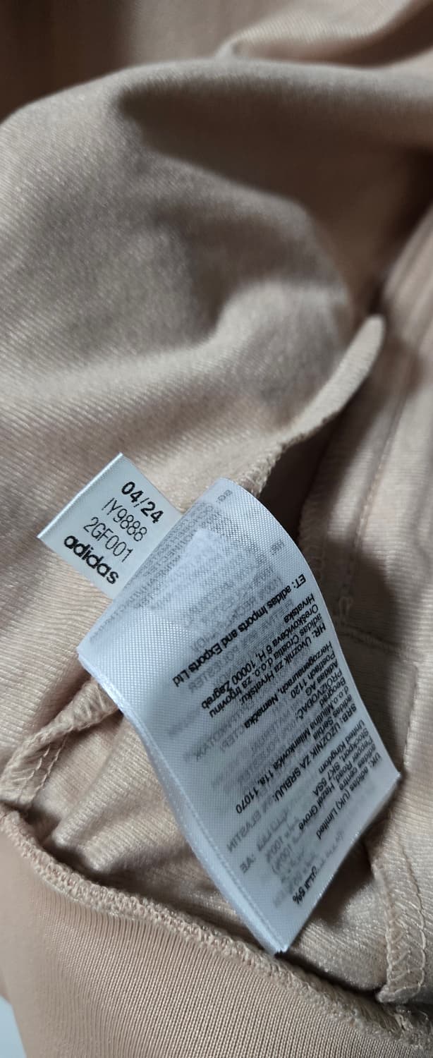 아디다스 아디컬러 클래식 파이어버드 트랙 자켓 매직 베이지 상품이미지5