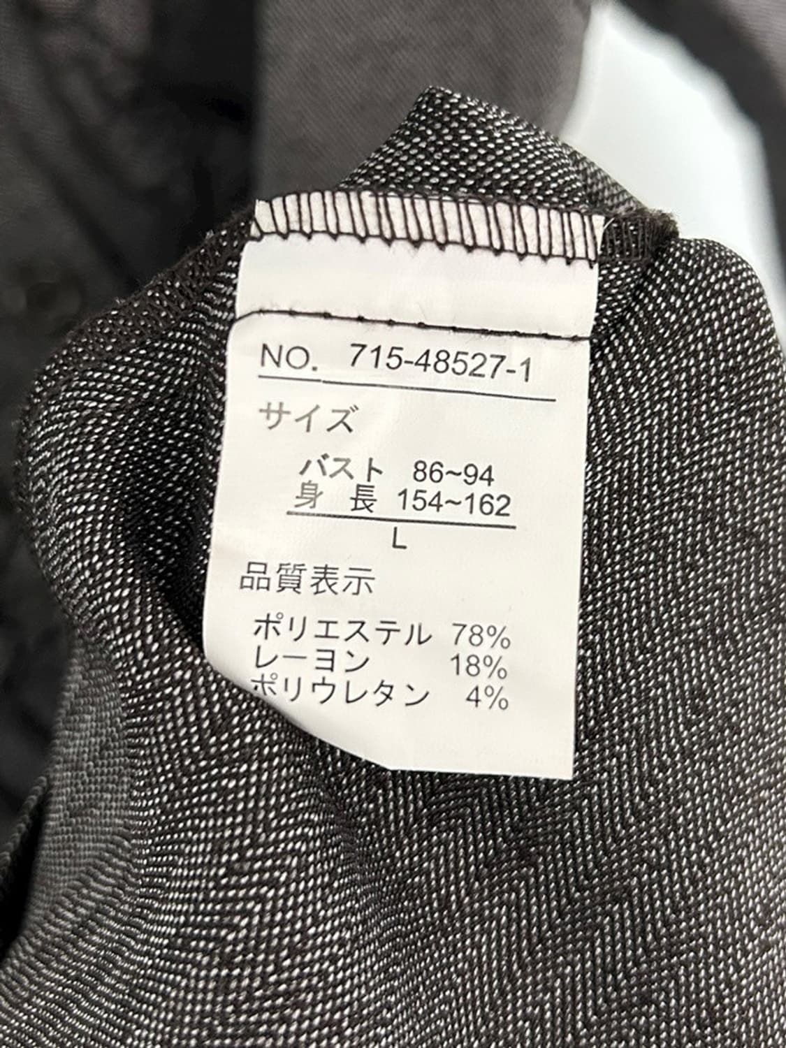 vtg top 상품이미지4