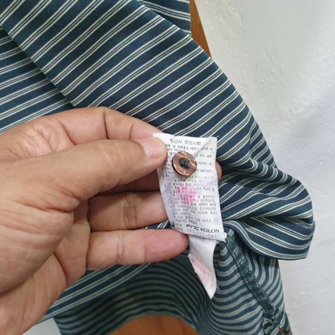 코오롱스포츠 반팔 등산티(105) 상품이미지5