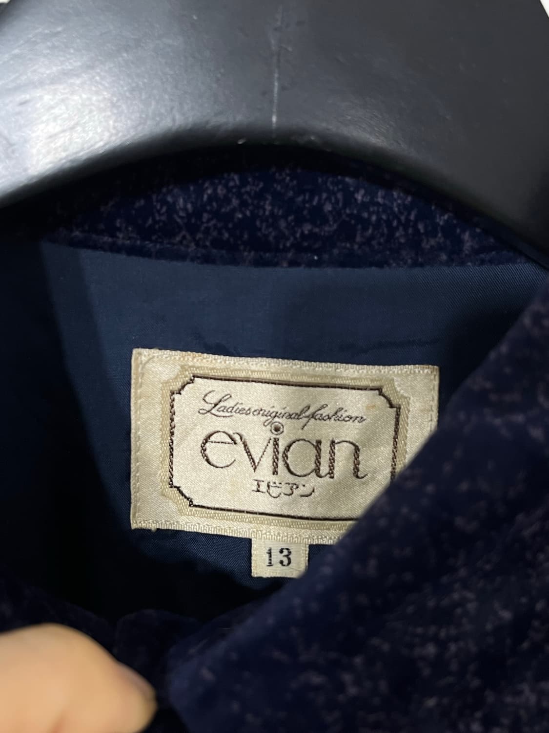 vintage jacket  상품이미지7