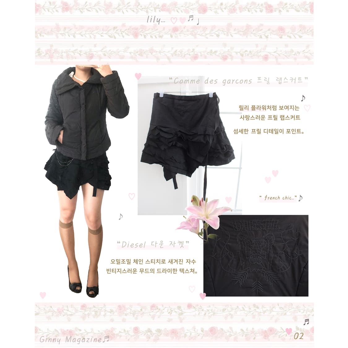 Japanese brand, 새틴 리본 플랫폼 힐 ♥ 상품이미지2