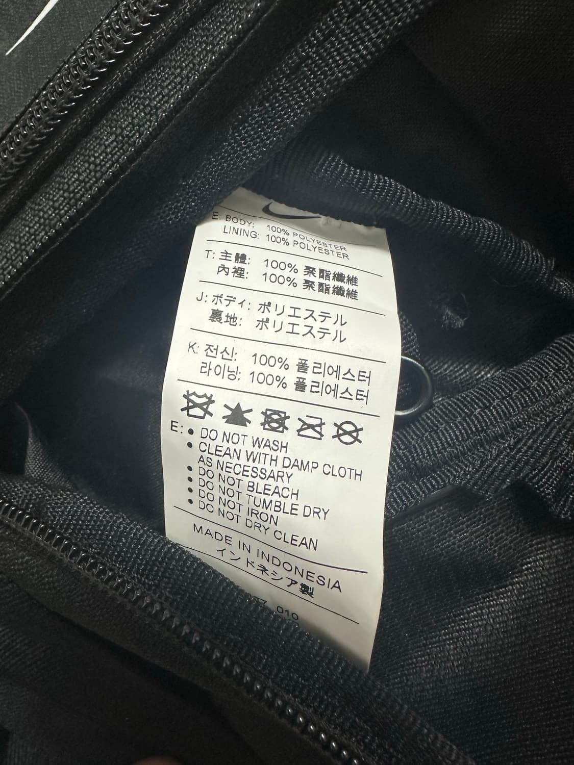 나이키 브라질리아 더플백 XS 상품이미지3
