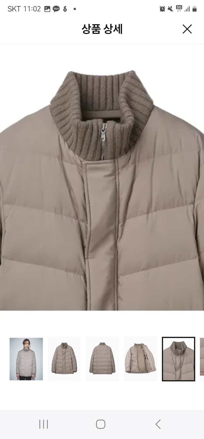 질스튜어트뉴욕옴므 구스다운경량패딩경량 상품이미지5