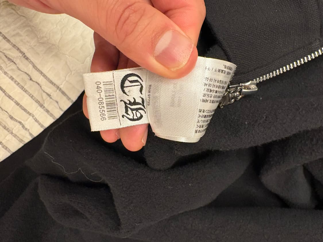 크롬하츠 후드집업 상품이미지9