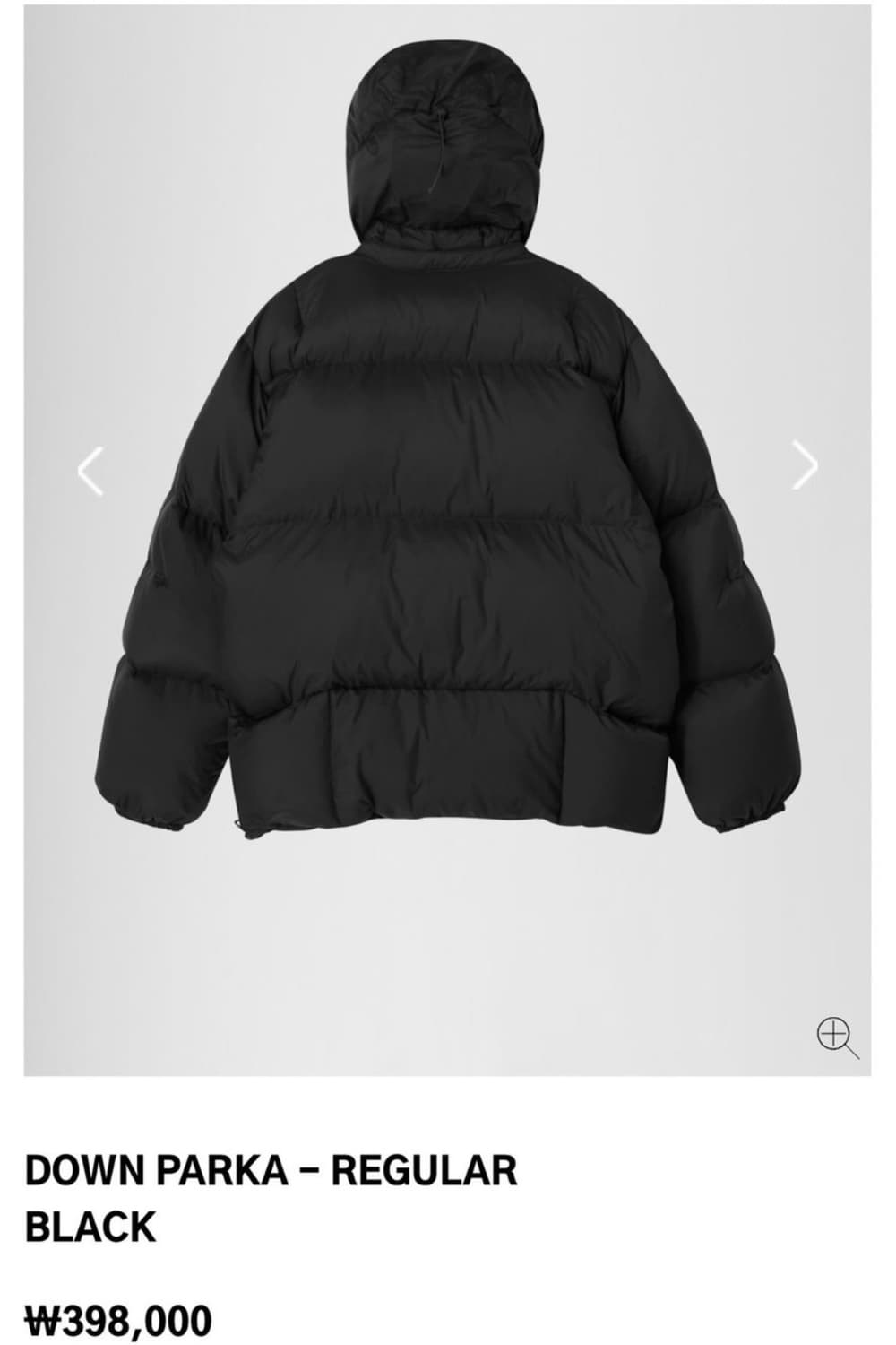 누마레 EE 패딩 Down Parka (M) 상품이미지4