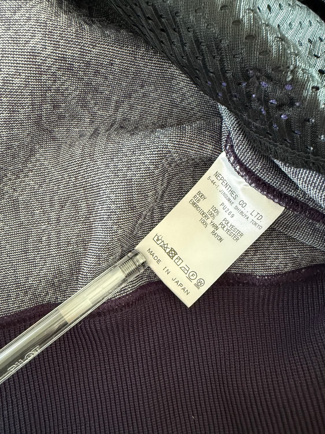 니들스 트랩탑 M사이즈 상품이미지3