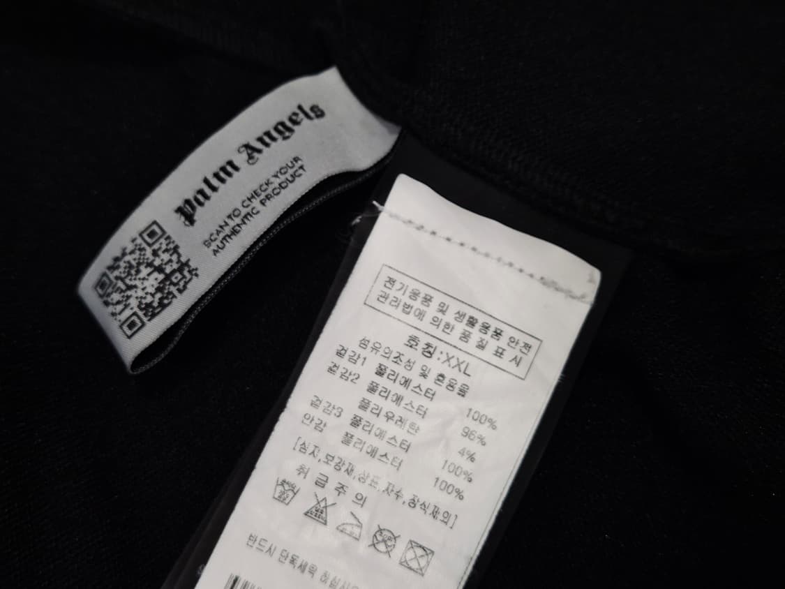 팜엔젤스 PA 모노그램 클래식 트랙 자켓 블랙 상품이미지6