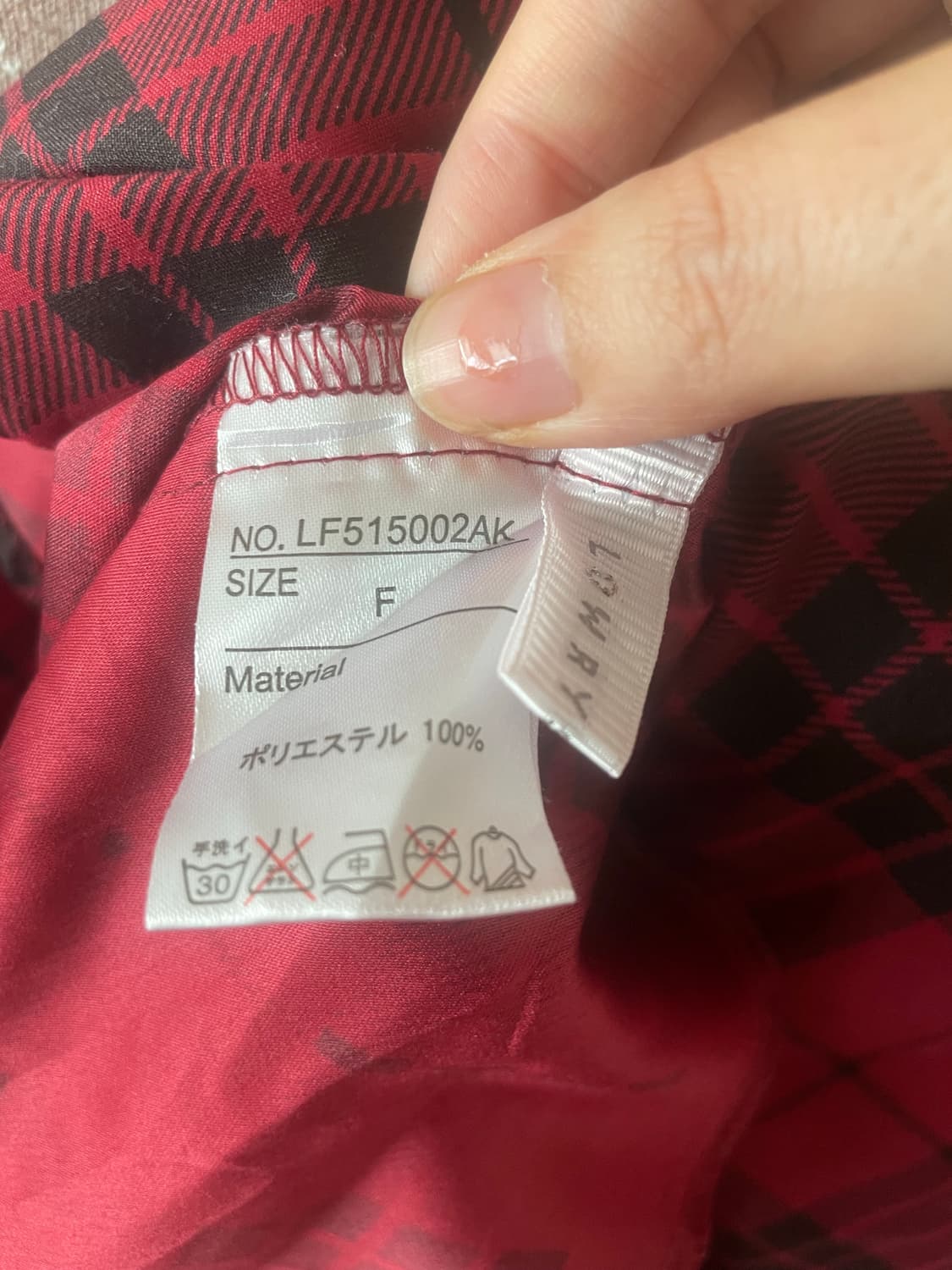 모리걸 빈티지 딸기초코 코트 set 🍓♥️🤎 상품이미지7