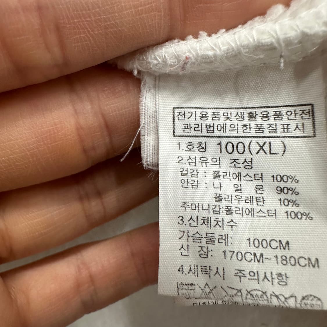 105 노스페이스 여자 조끼 후리스 상품이미지4