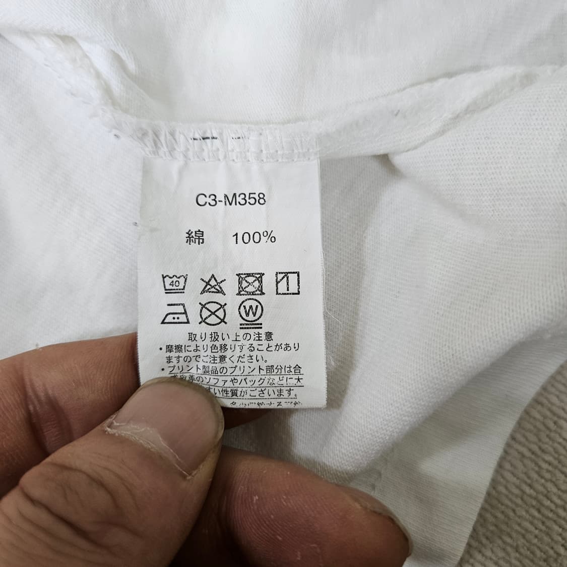 M 챔피온 빅 로고 반팔티 0311Y 상품이미지4