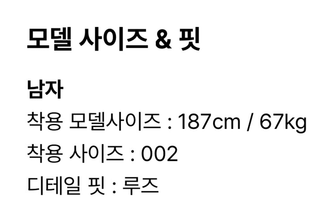 NUAKLE 자켓  누아클레 빈티지 크랙 레더 블루종 라이더자켓 상품이미지5