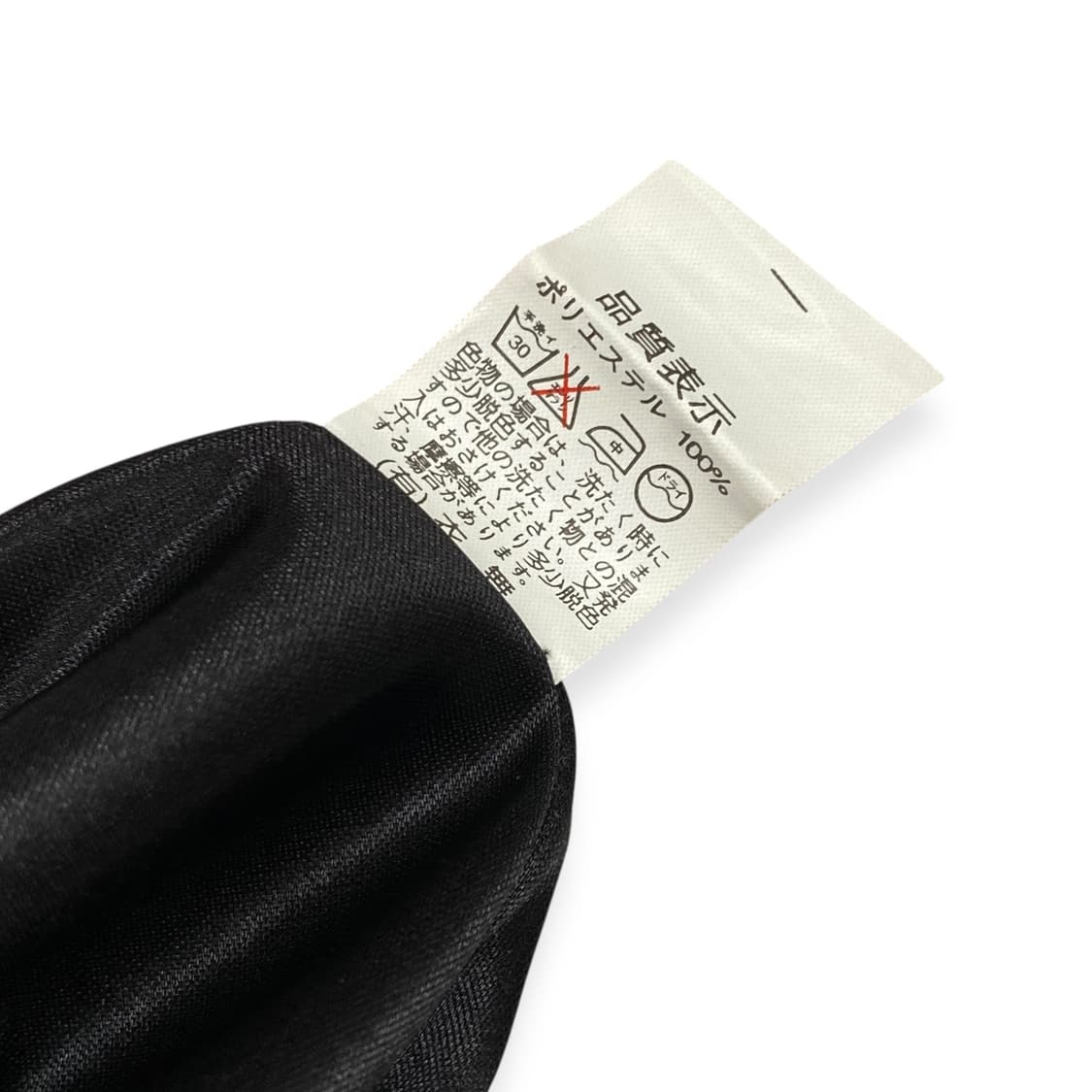 JPN dot pleats 상품이미지4