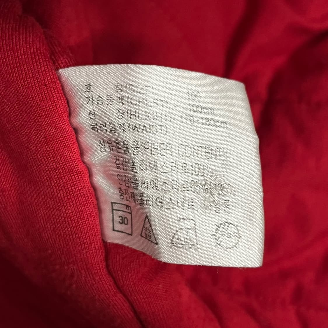 [정품/L] 나이키 레드 바람막이 후드 자켓 b18 상품이미지6