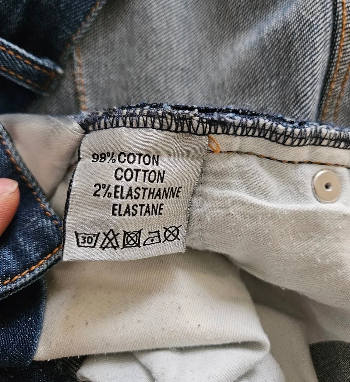 디올 옴므 데님 팬츠 30 상품이미지6