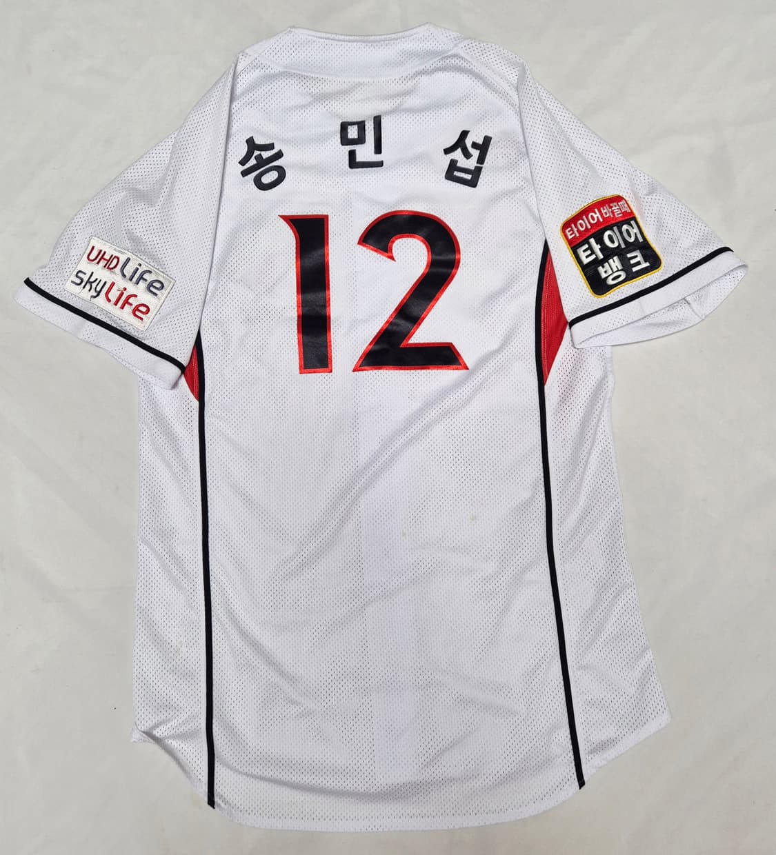 KT 위즈 홈 송민섭 유니폼 팝니다  상품이미지2