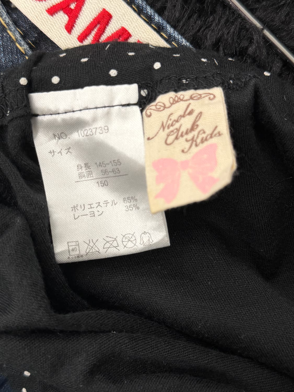 일본빈티지 도트 셔링 레깅스 상품이미지3