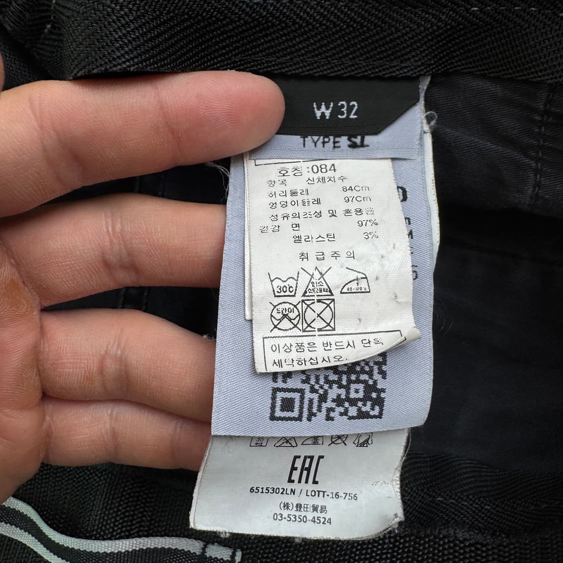 스톤아일랜드 스톤워싱 가먼트다잉 코튼팬츠 블랙 상품이미지9