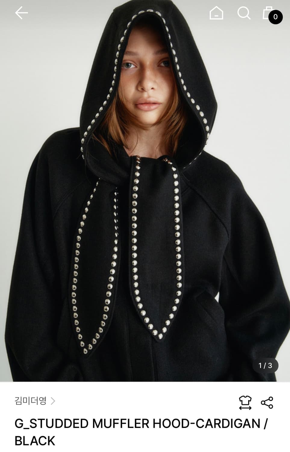 김미더영 스터드 머플러 후드 가디건 블랙 상품이미지1