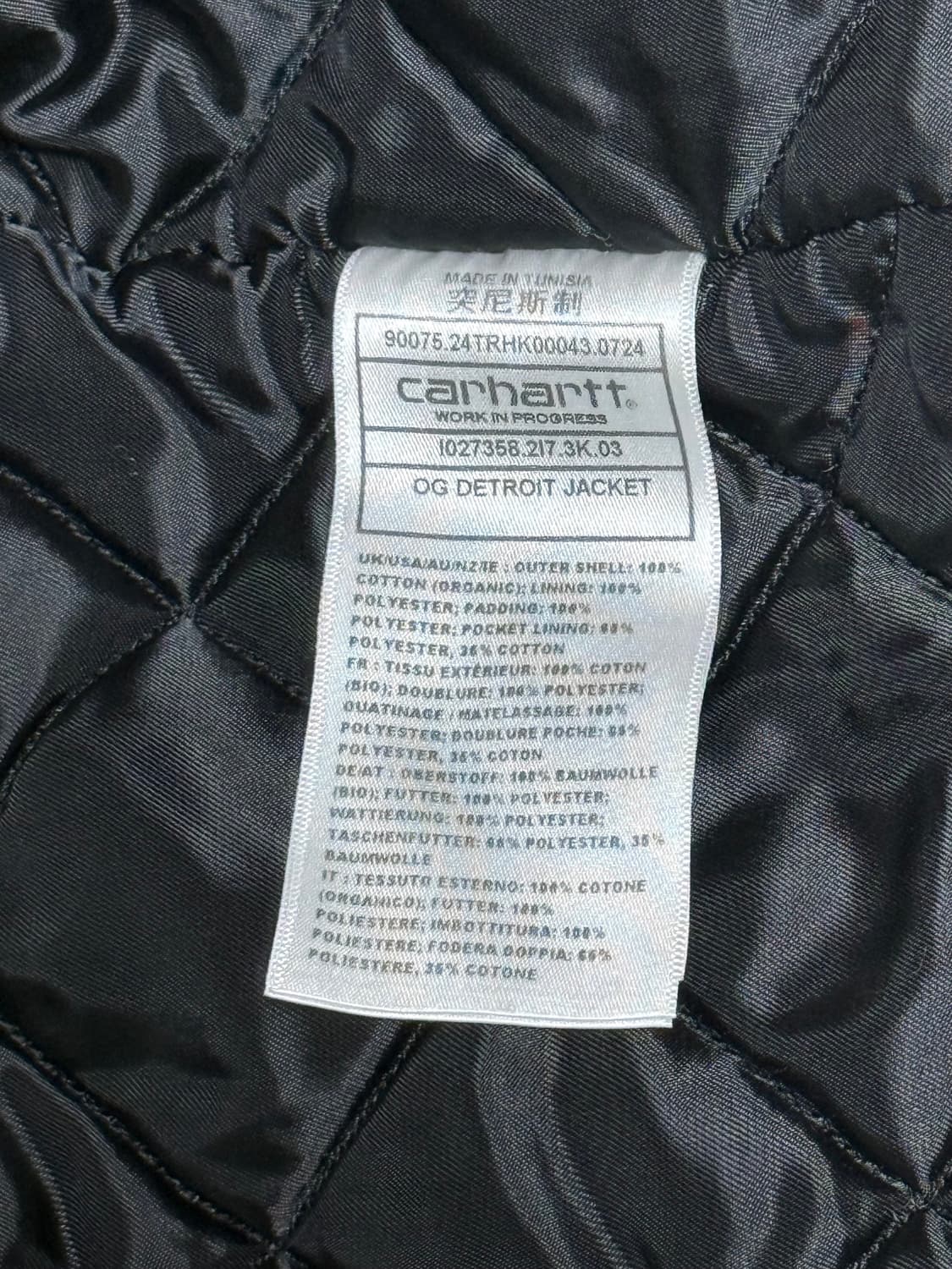 칼하트 WIP 디트로이트 OG 피넛 XXL 상품이미지6