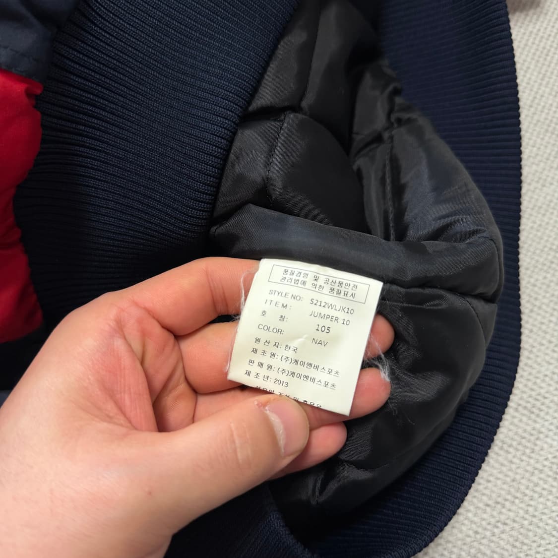 데상트 베이스볼 스타디움 자켓 상품이미지3