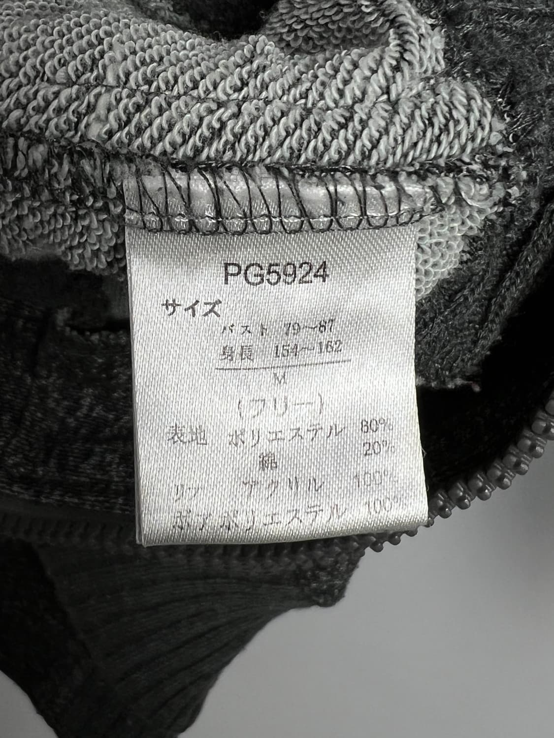 REI FIRENZE 후드 집업  상품이미지6