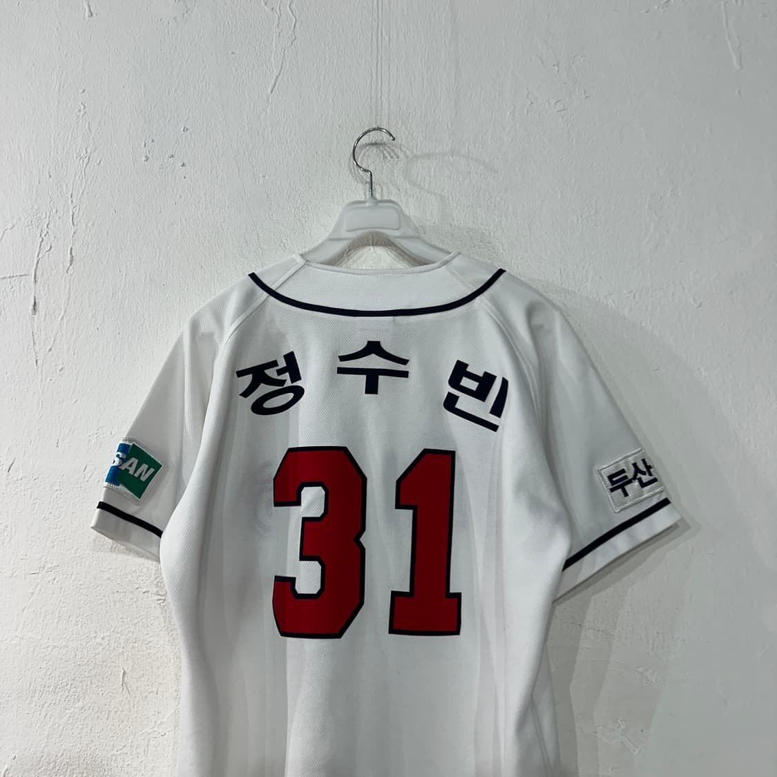 두산베어스 정수빈 유니폼 M 상품이미지2