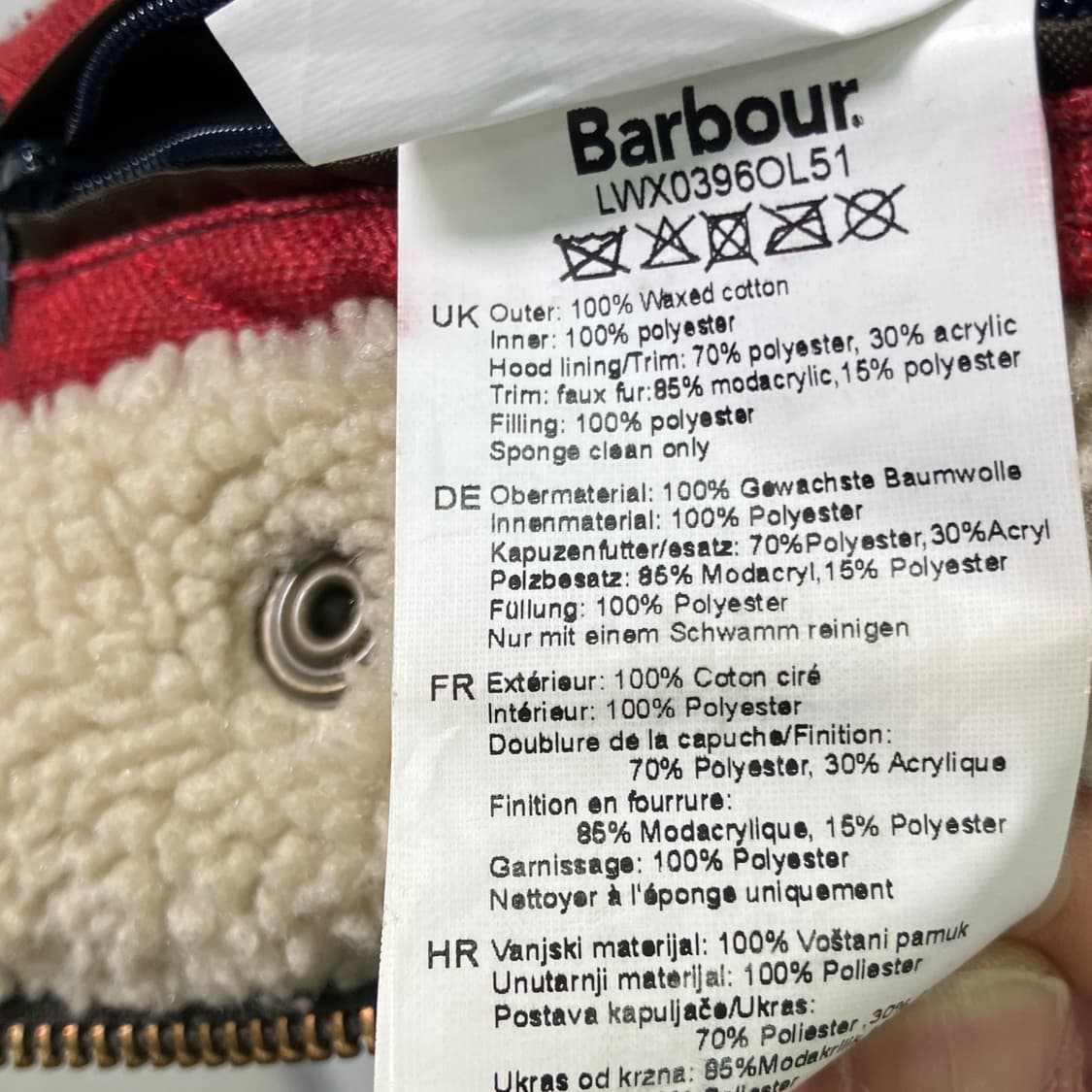 바버 인터내셔널 카미엔 밀리터리 자켓 36 상품이미지10